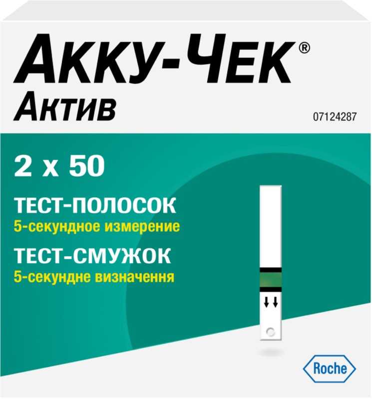 Заказать чеки для отчетности в Астрахани